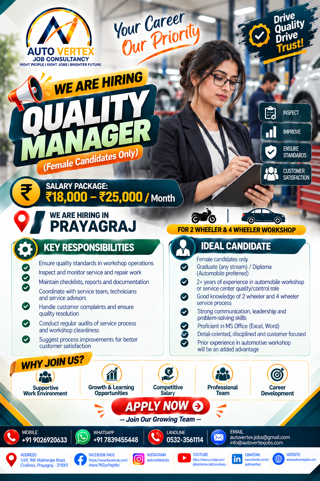 Automotive technician job