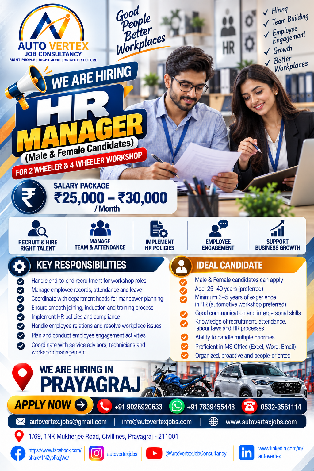 Service department career