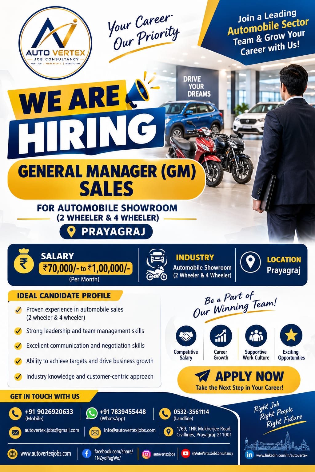 Automotive career opportunity